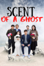 Scent of a Ghost