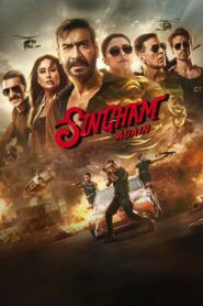 Protected: Singham Again