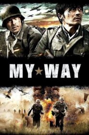 Protected: My Way