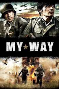 Protected: My Way