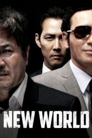 Protected: New World