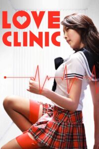 Protected: Love Clinic