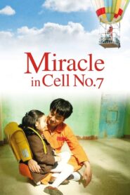 Protected: Miracle in Cell No. 7