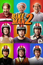 Protected: Bikeman 2