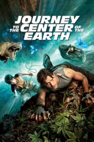 Protected: Journey to the Center of the Earth