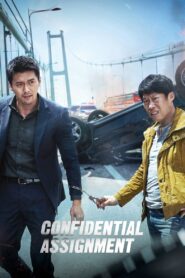 Protected: Confidential Assignment