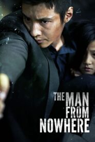 Protected: The Man from Nowhere