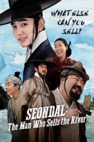 Protected: Seondal: The Man Who Sells the River