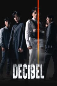 Protected: Decibel