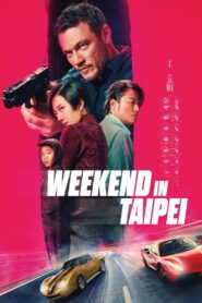 Protected: Weekend in Taipei