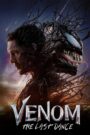 Protected: Venom: The Last Dance