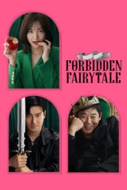 Protected: Forbidden Fairytale