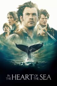 Protected: In the Heart of the Sea