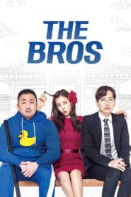 Protected: The Bros