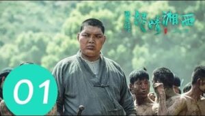 Candle In The Tomb: The Wrath Of Time: 1×1